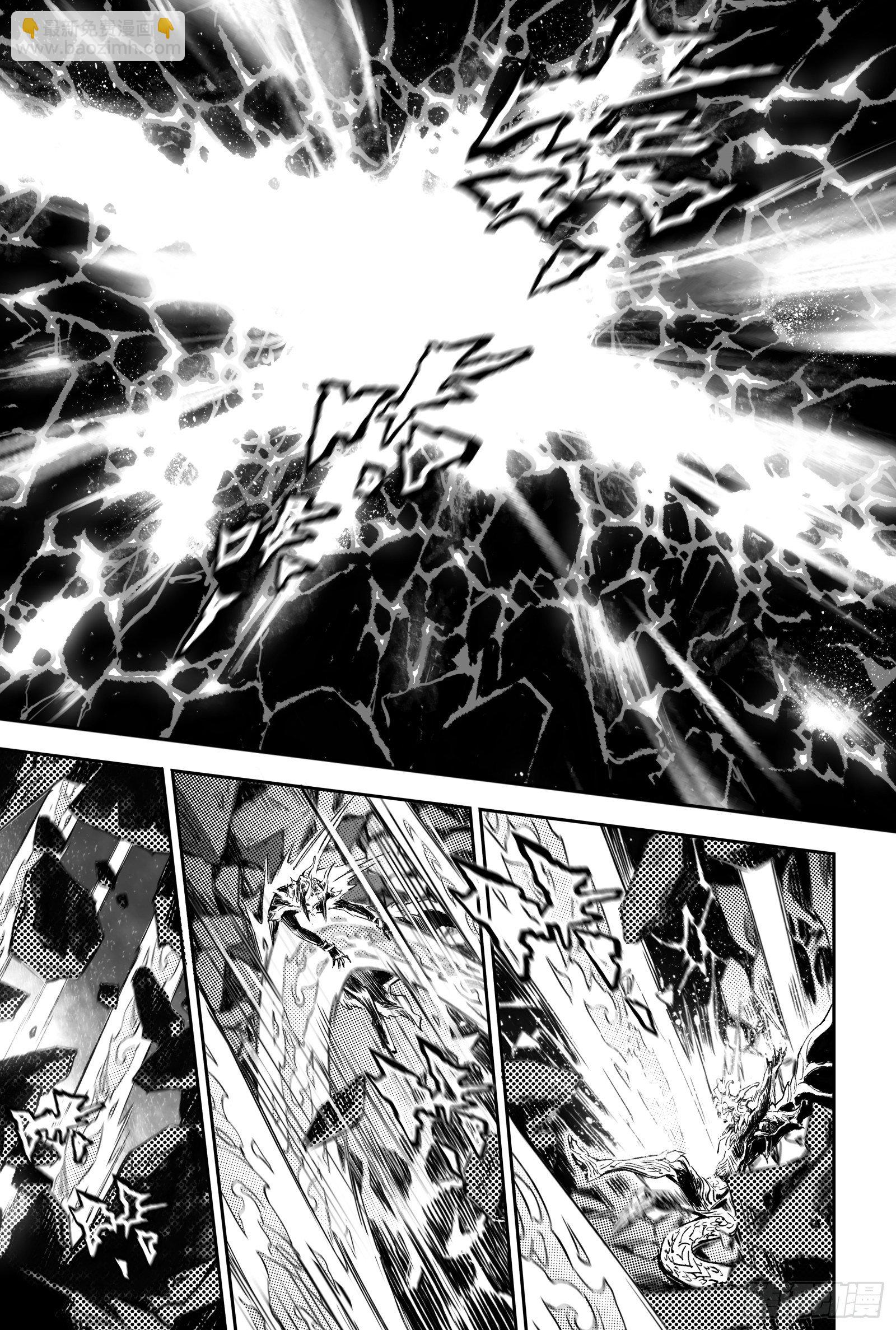 105.白虎非病猫-下-第129话