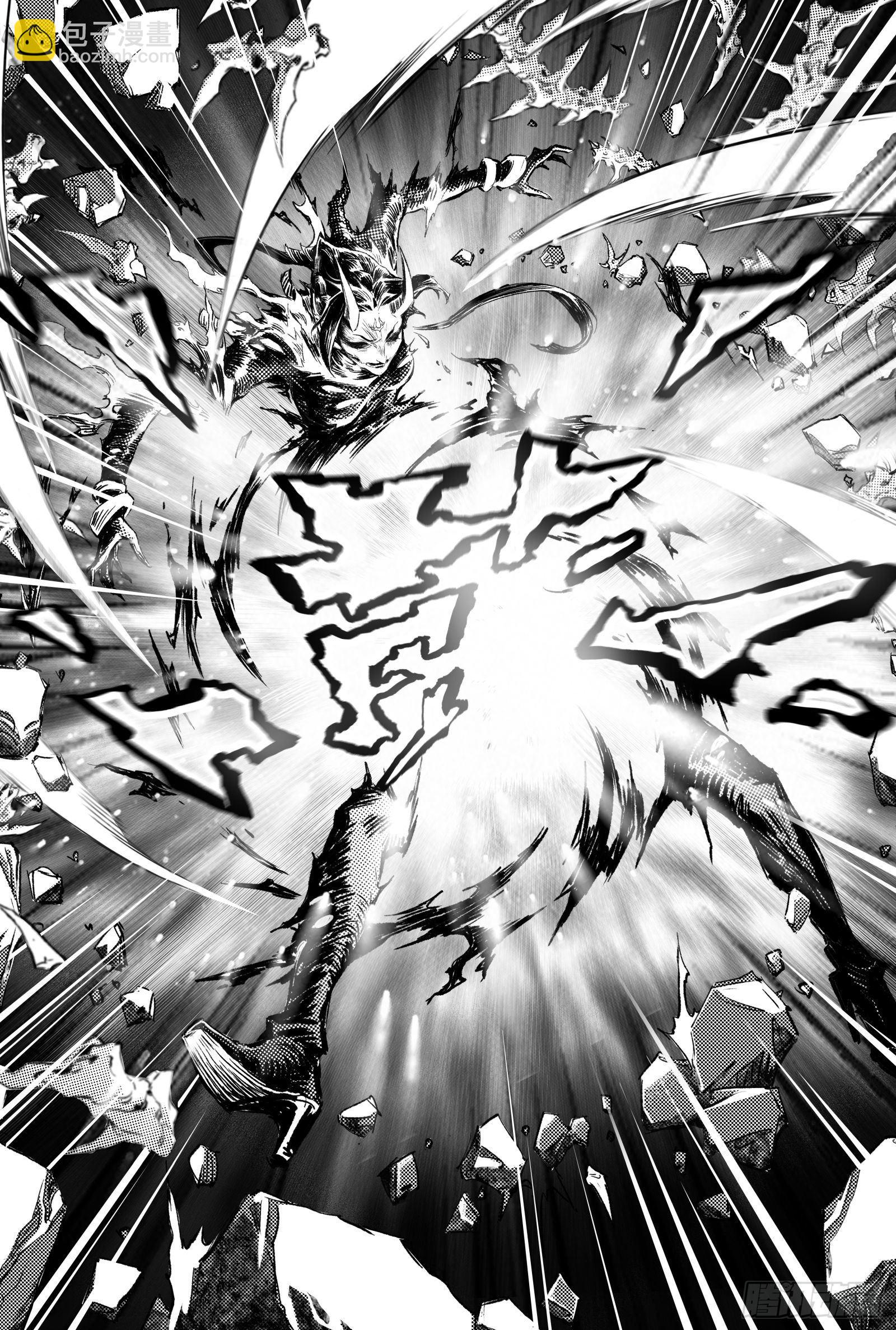 107.天空之神-下-第133话