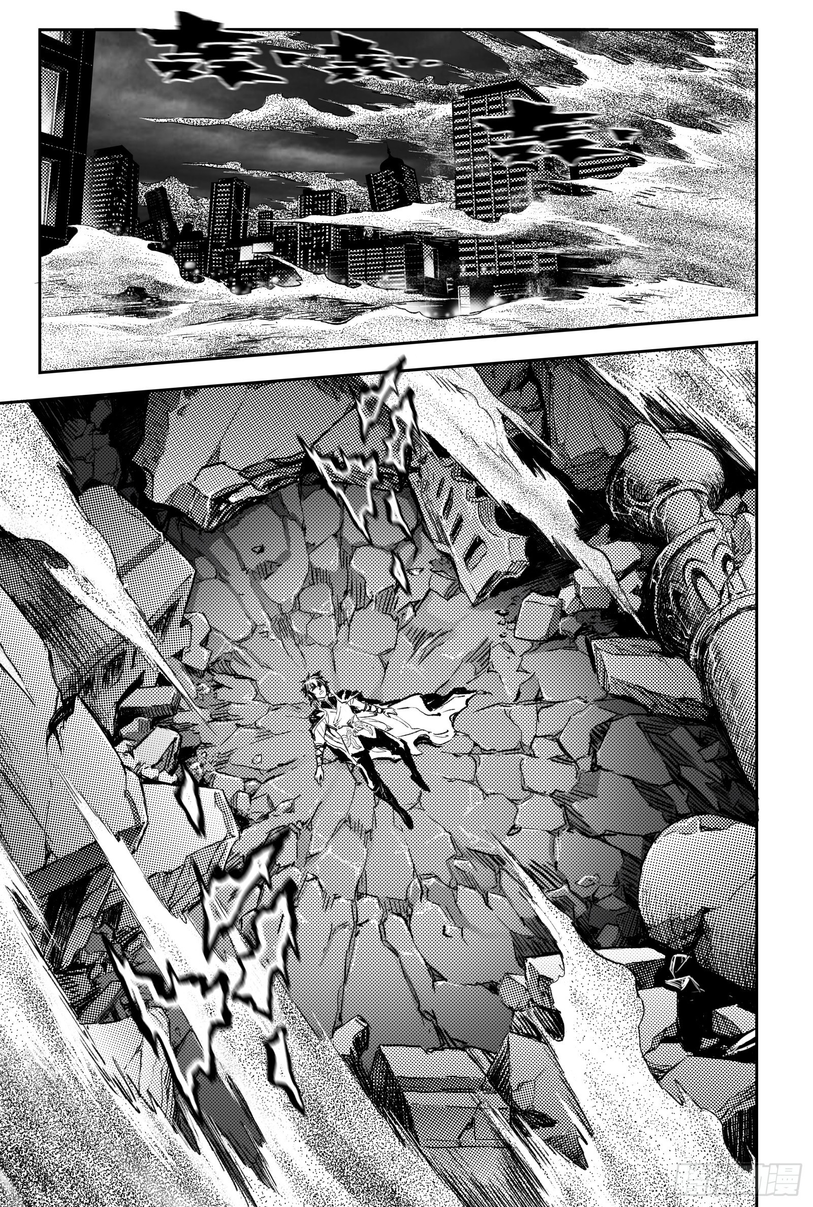 109.以&ldquo;卵&rdquo;击石？-下-第137话