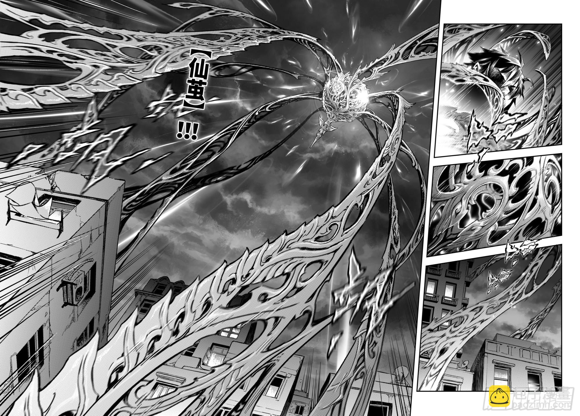 109.以&ldquo;卵&rdquo;击石？-下-第137话