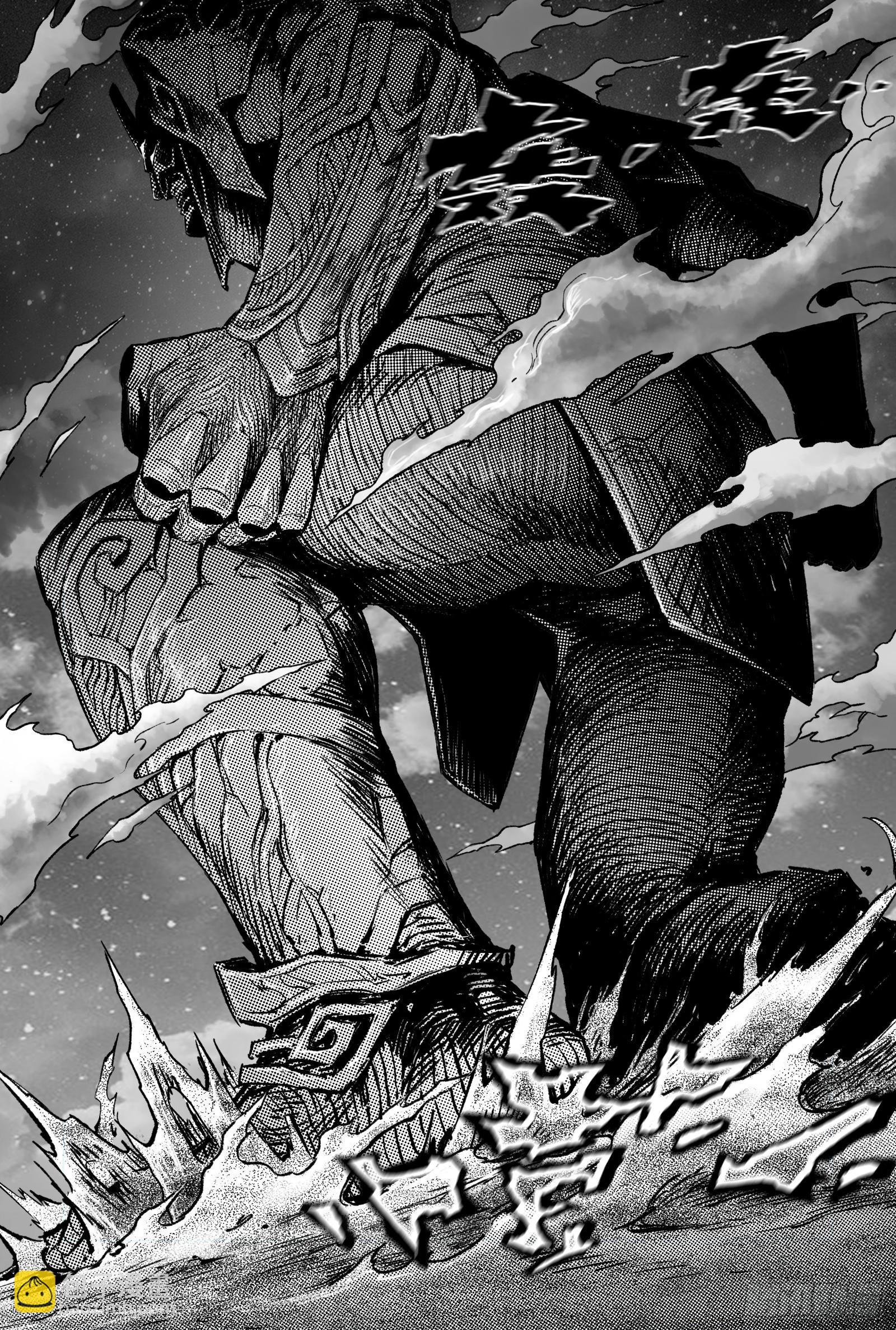 109.以&ldquo;卵&rdquo;击石？-下-第137话