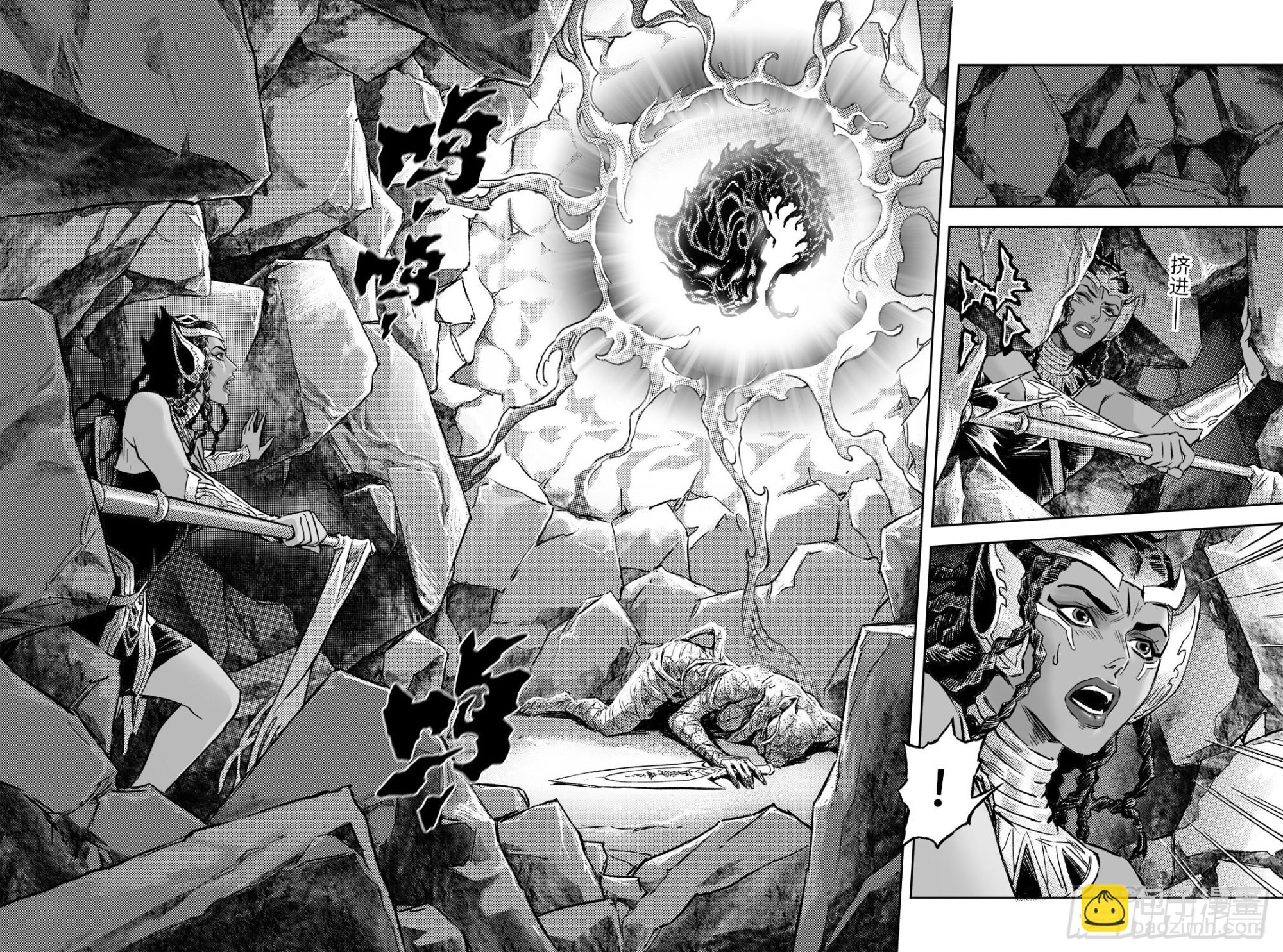 111.舍身夺魂-下-第141话