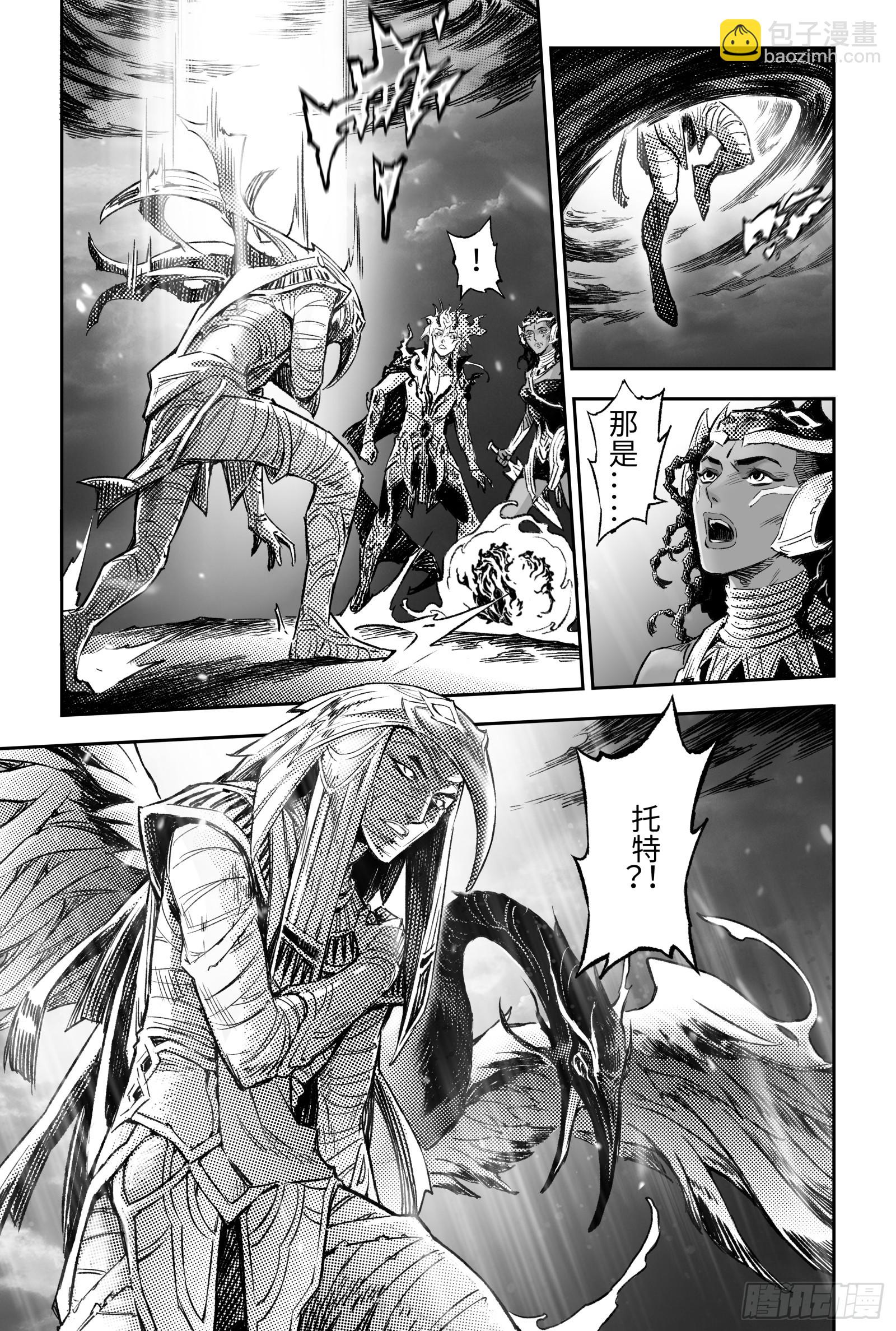 112.战胜神祇之人-下-第143话