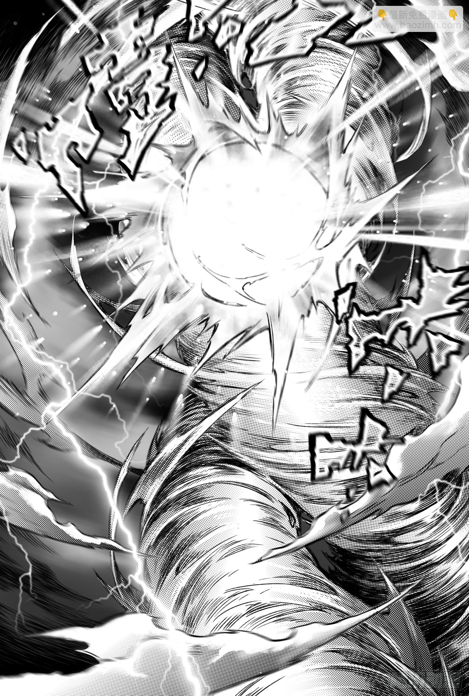 116.风神-下-第151话