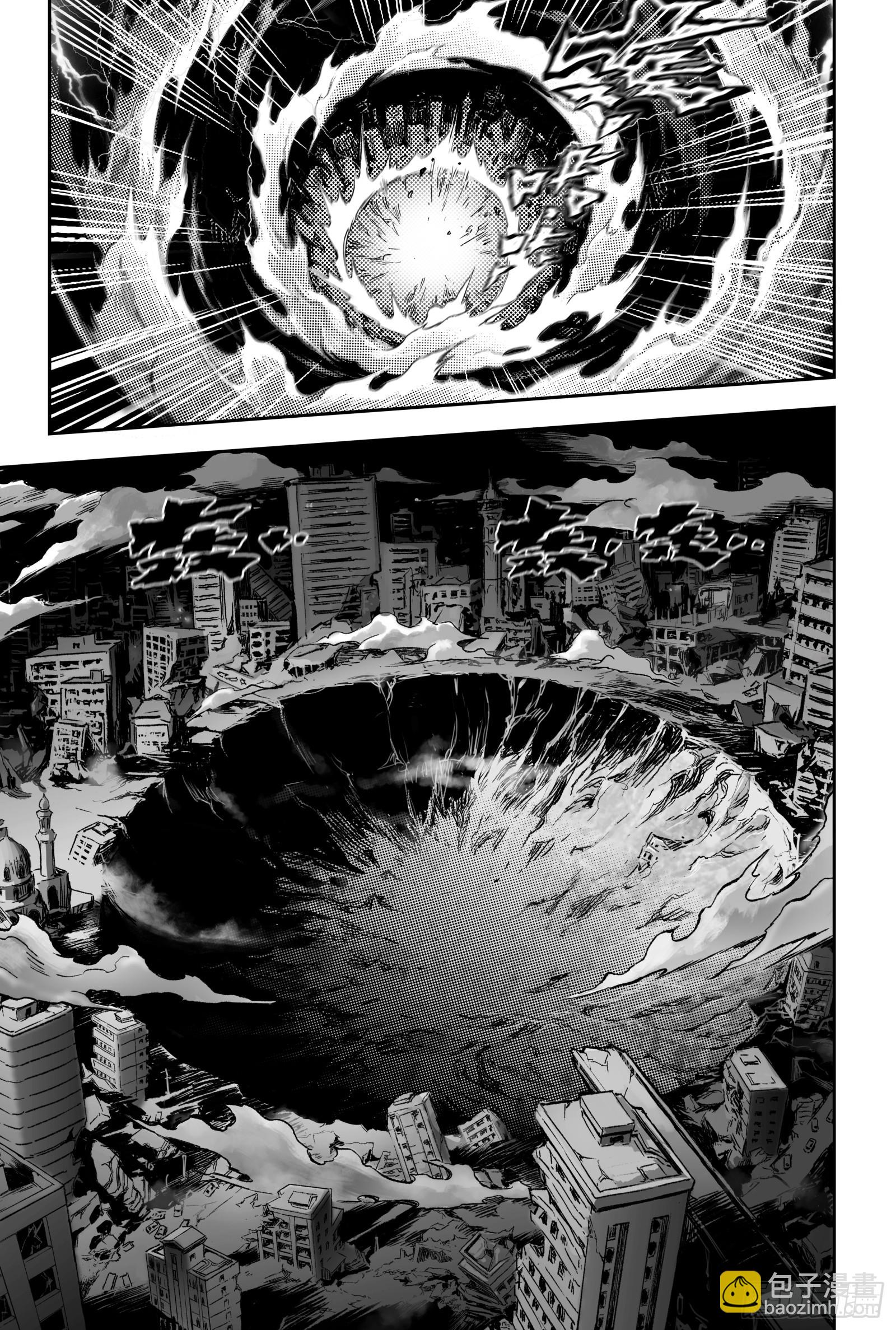 116.风神-下-第151话