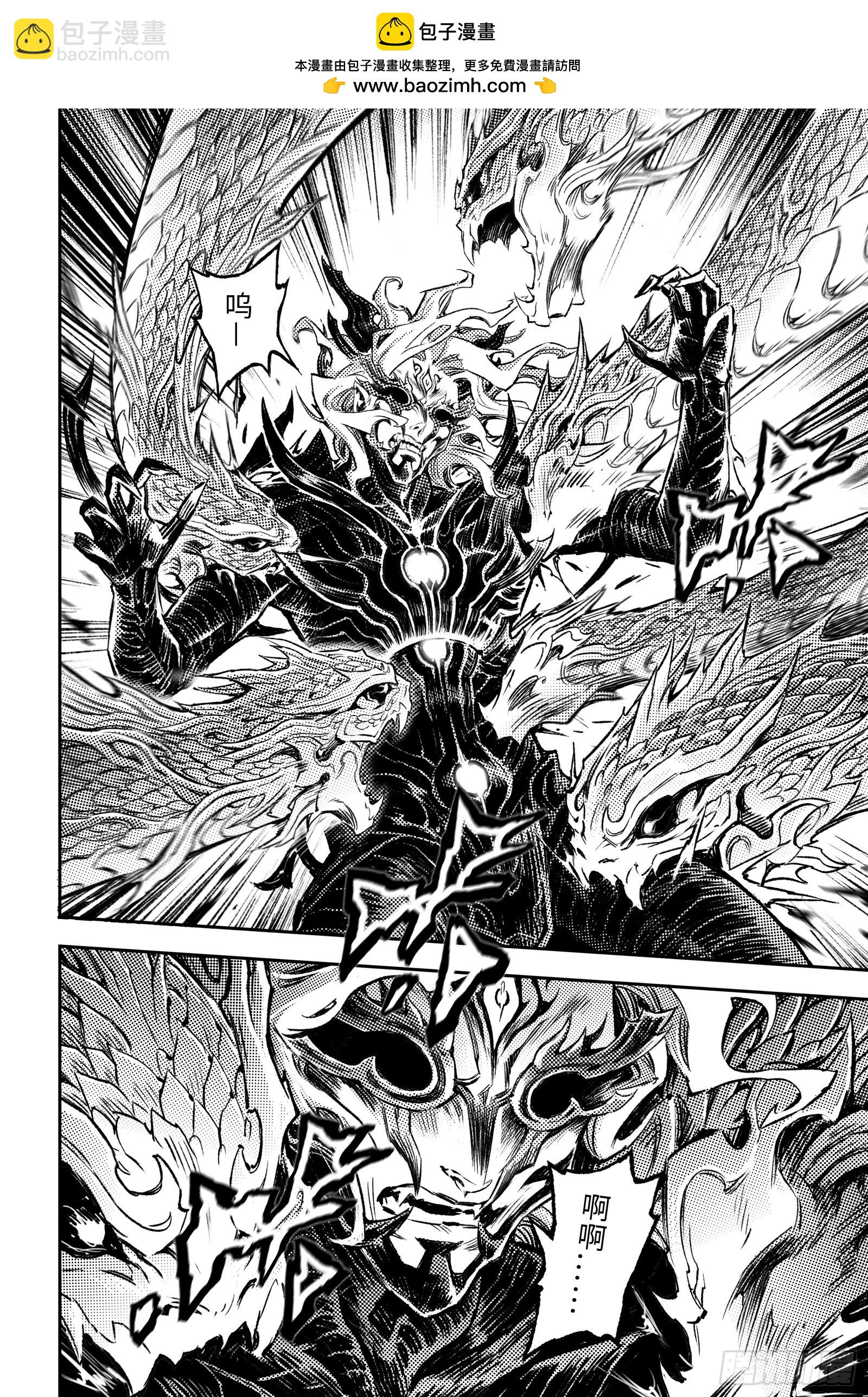 121.忆往昔-上-第161话