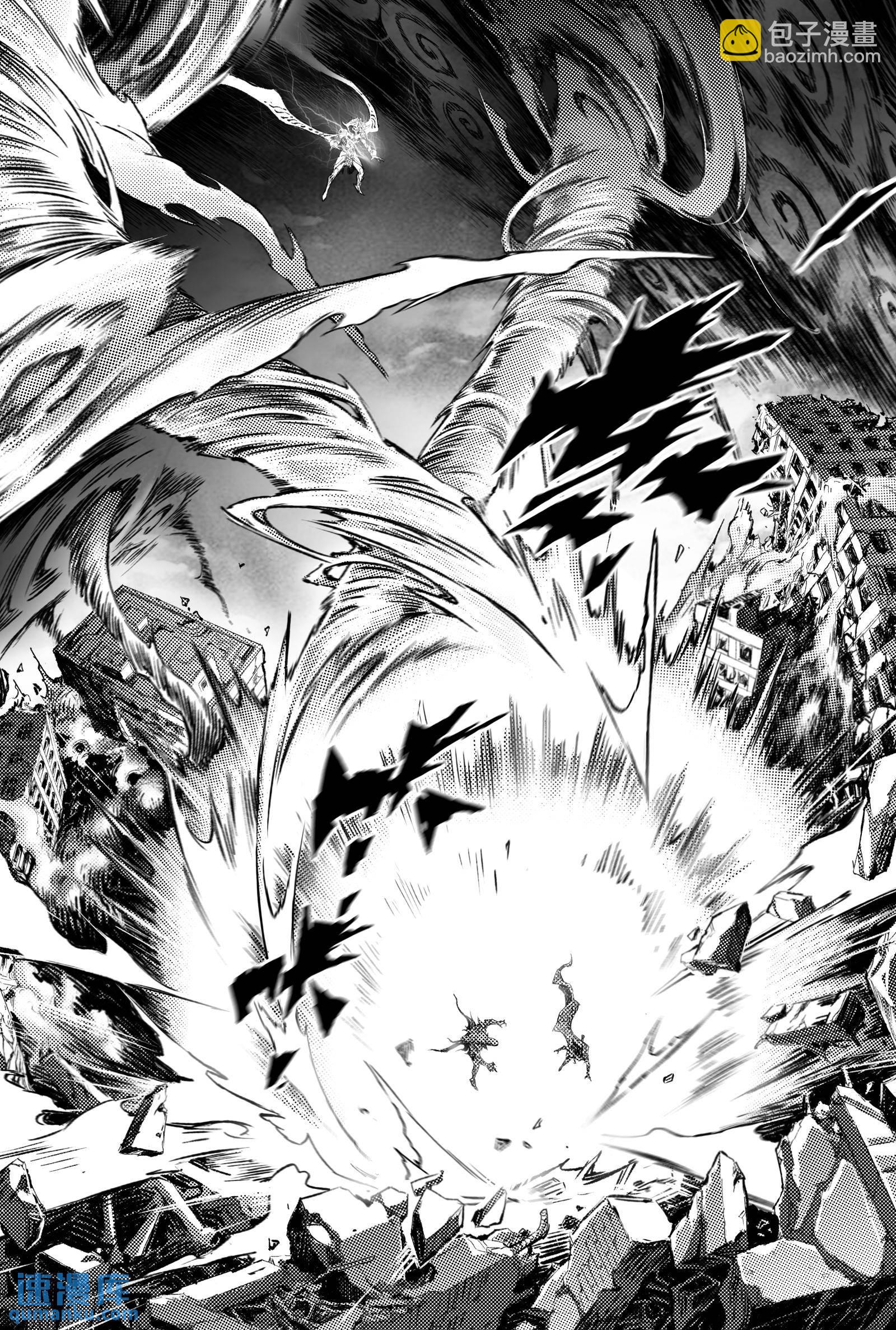 123.源由-上-第165话