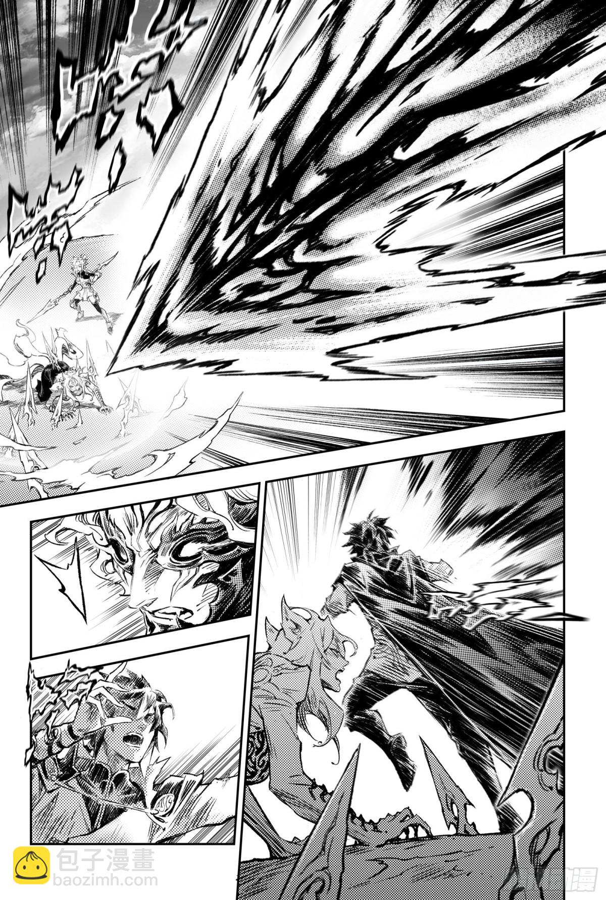 125.乾坤相济-上-第169话