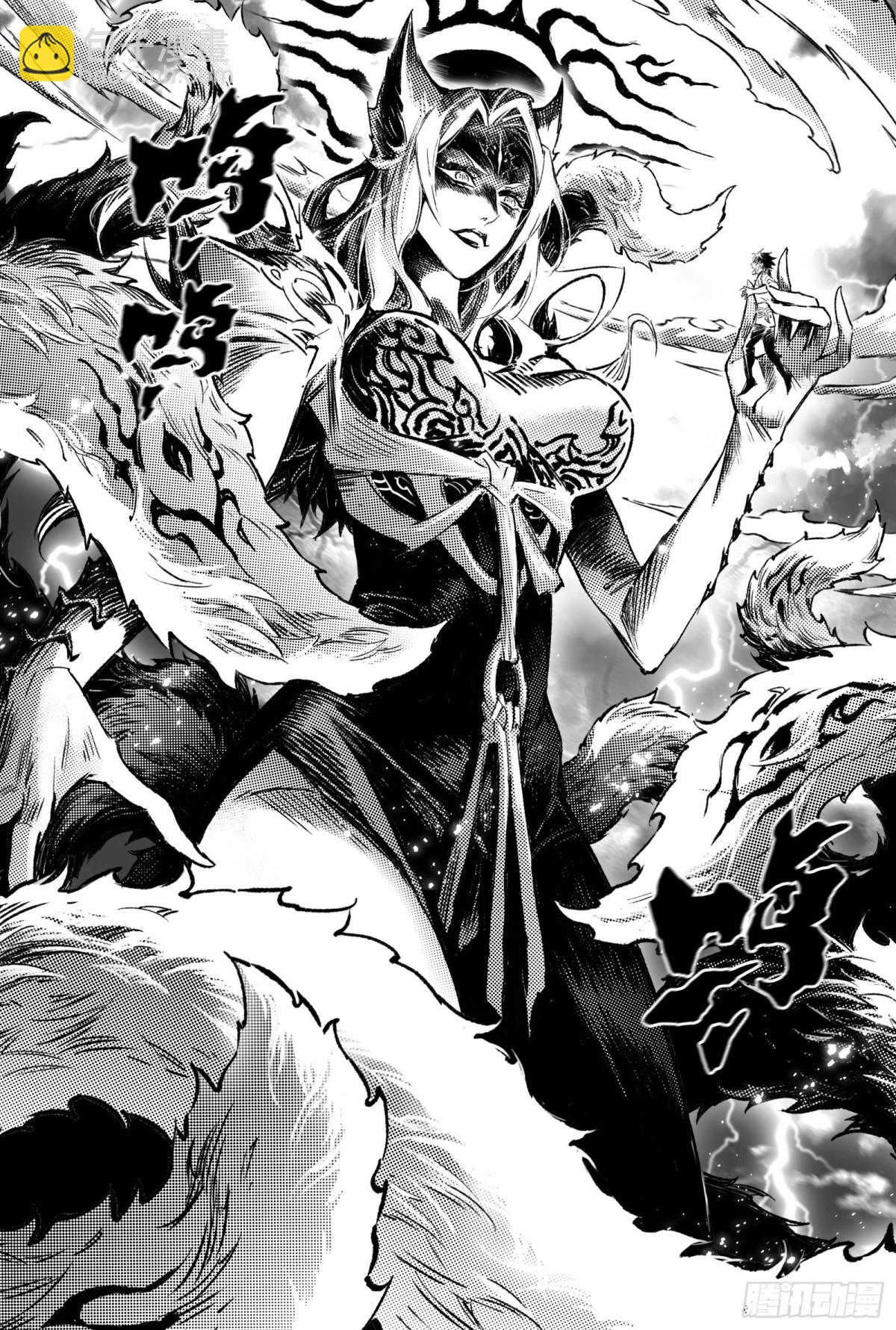 132.值得的代价？-上-第183话