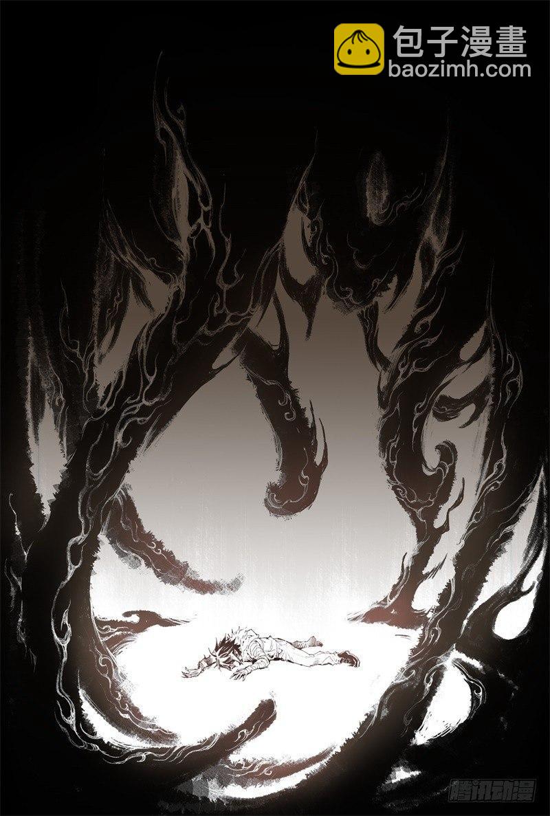 28.神魂的冲撞-第29话