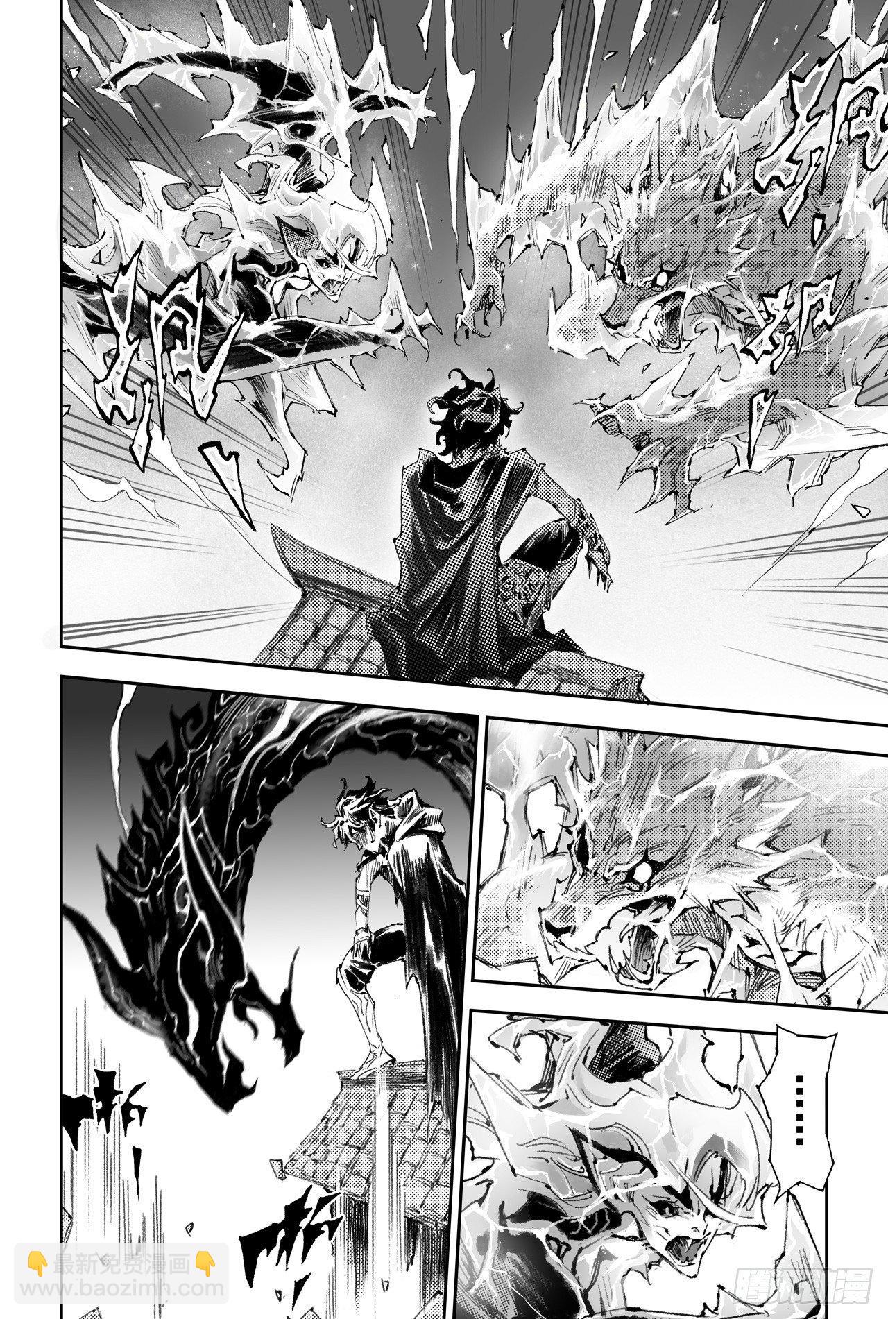 39.天兵驾临-第43话