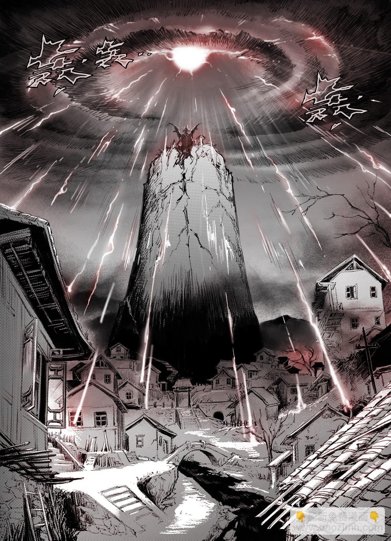 39.天兵驾临-第43话