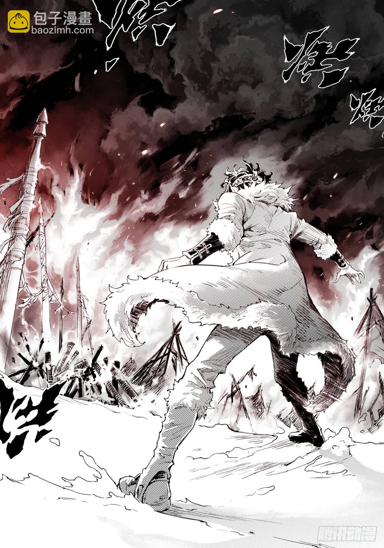 番外：此生挚爱（上）-第59话