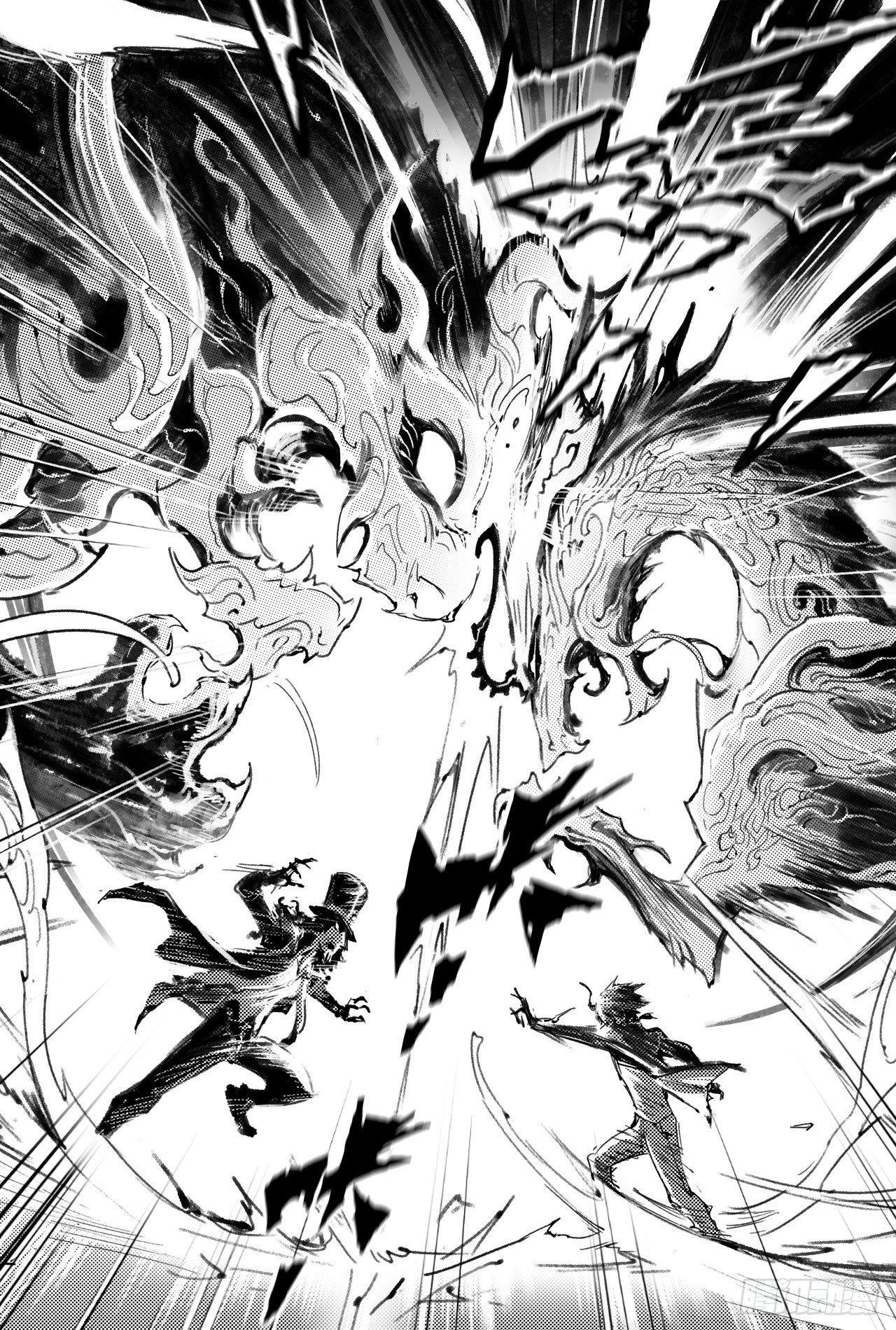 58.实力差距-第65话