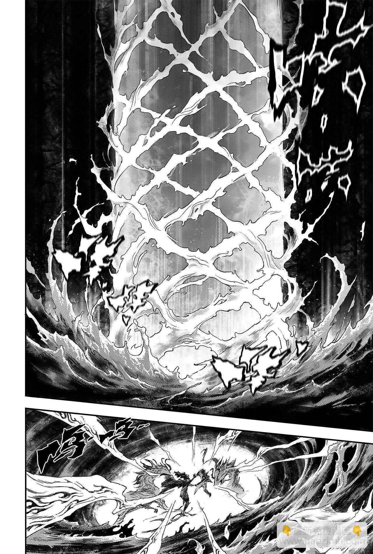 62.麒麟与法阵-第69话