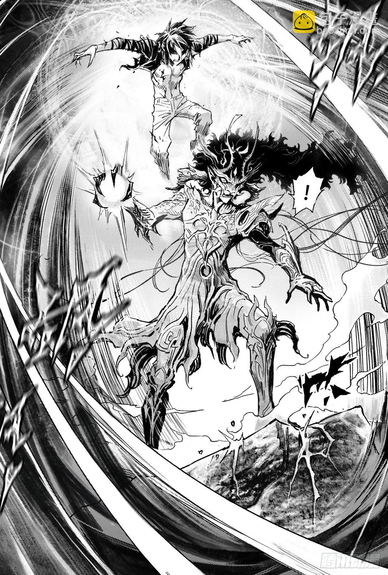 64.误入绝境-第71话