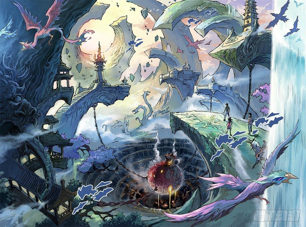 70.弱点考验-第77话