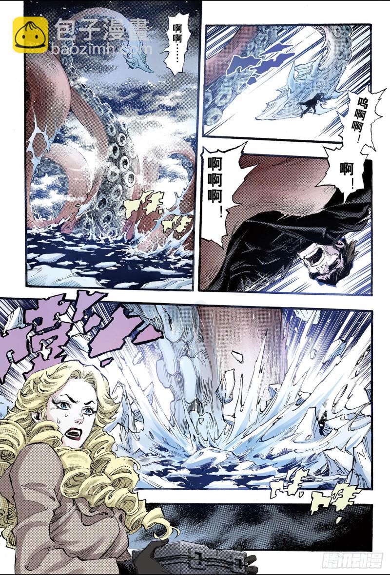 131.第三层坤极阵法2-第131话