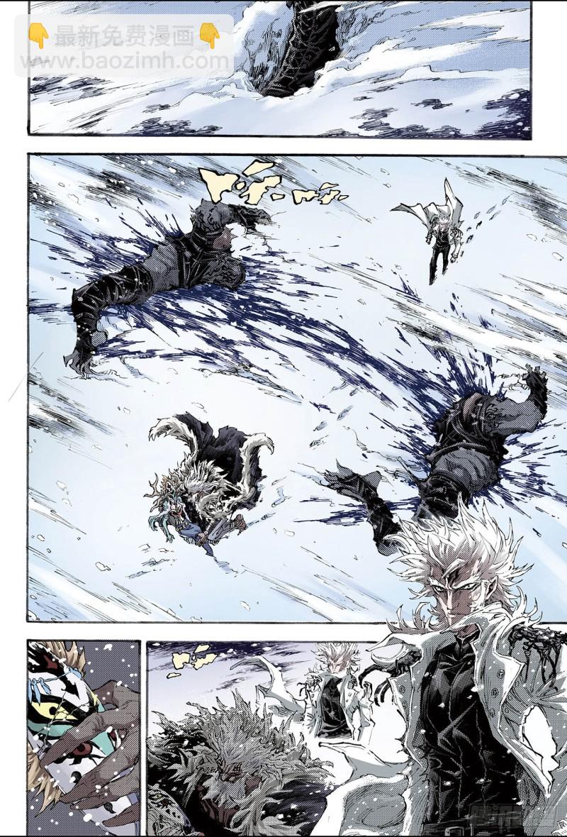 152.注定的命运1-第151话