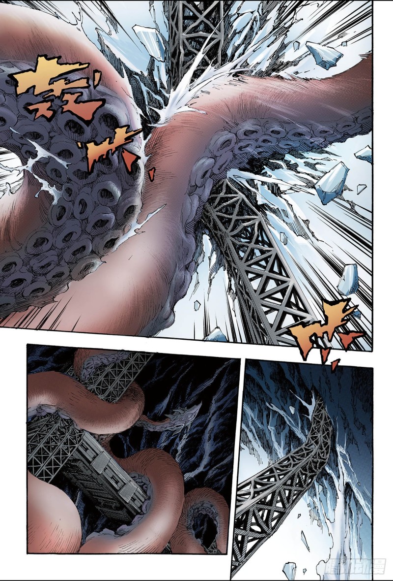 158.是人还是怪物1-第157话