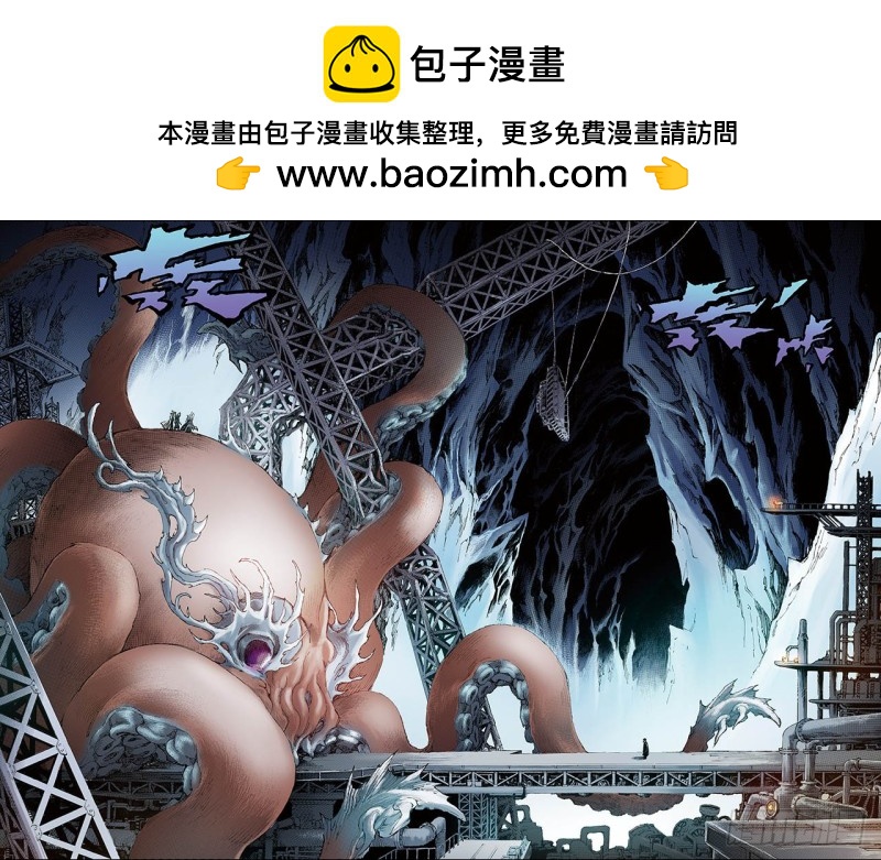 158.是人还是怪物1-第157话