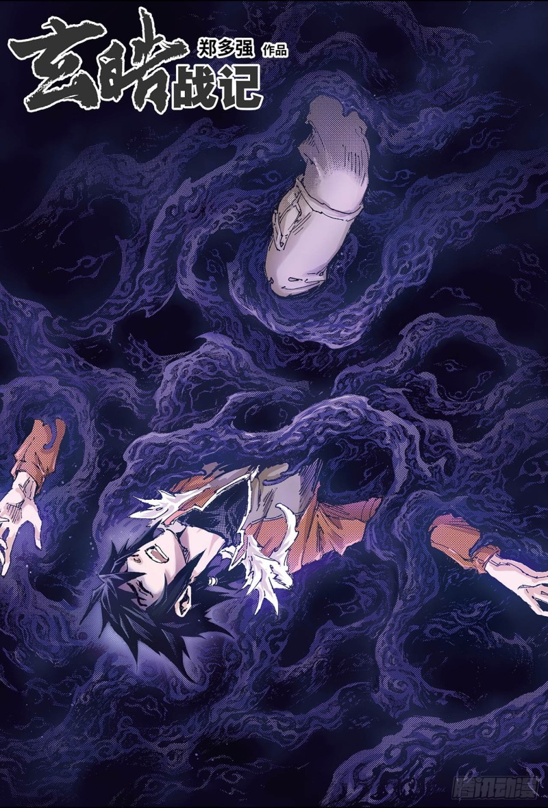 164.两种【力量】1-第163话