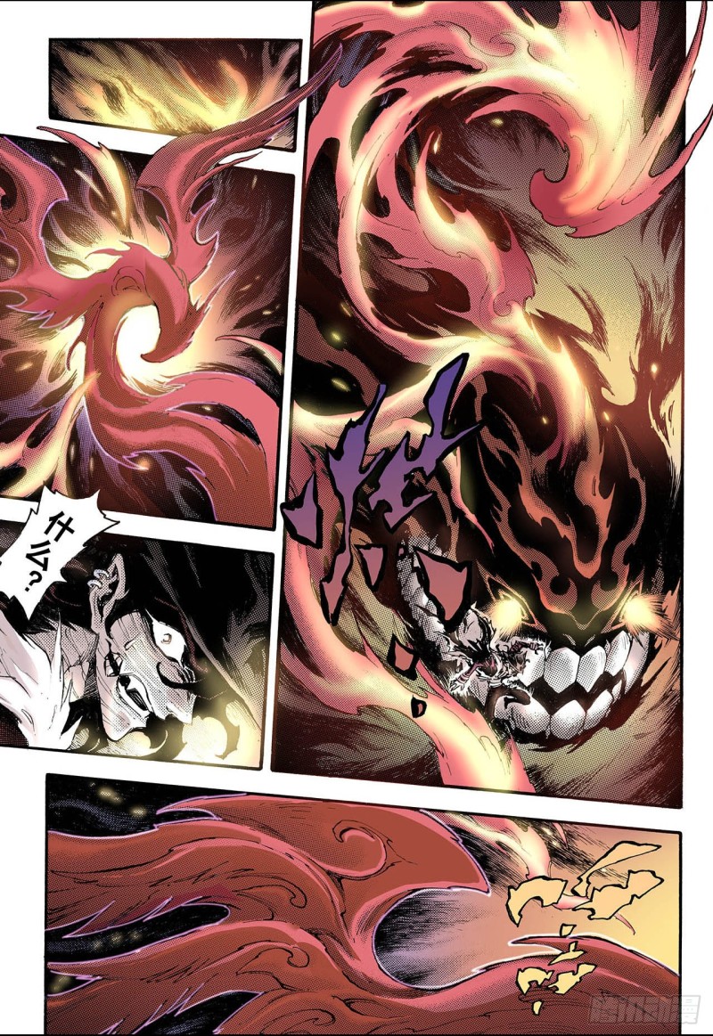 69.决战里高野3.1-第69话