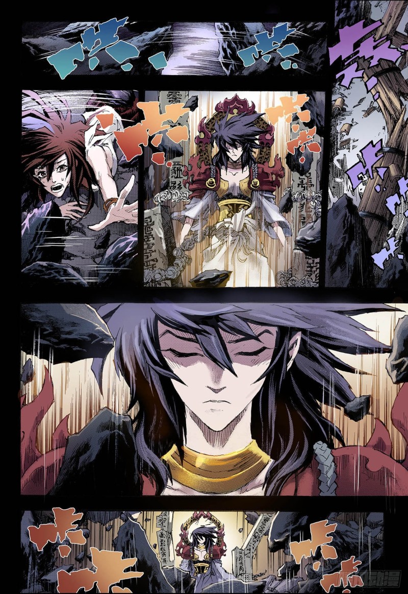 79.预言中的人1-第79话