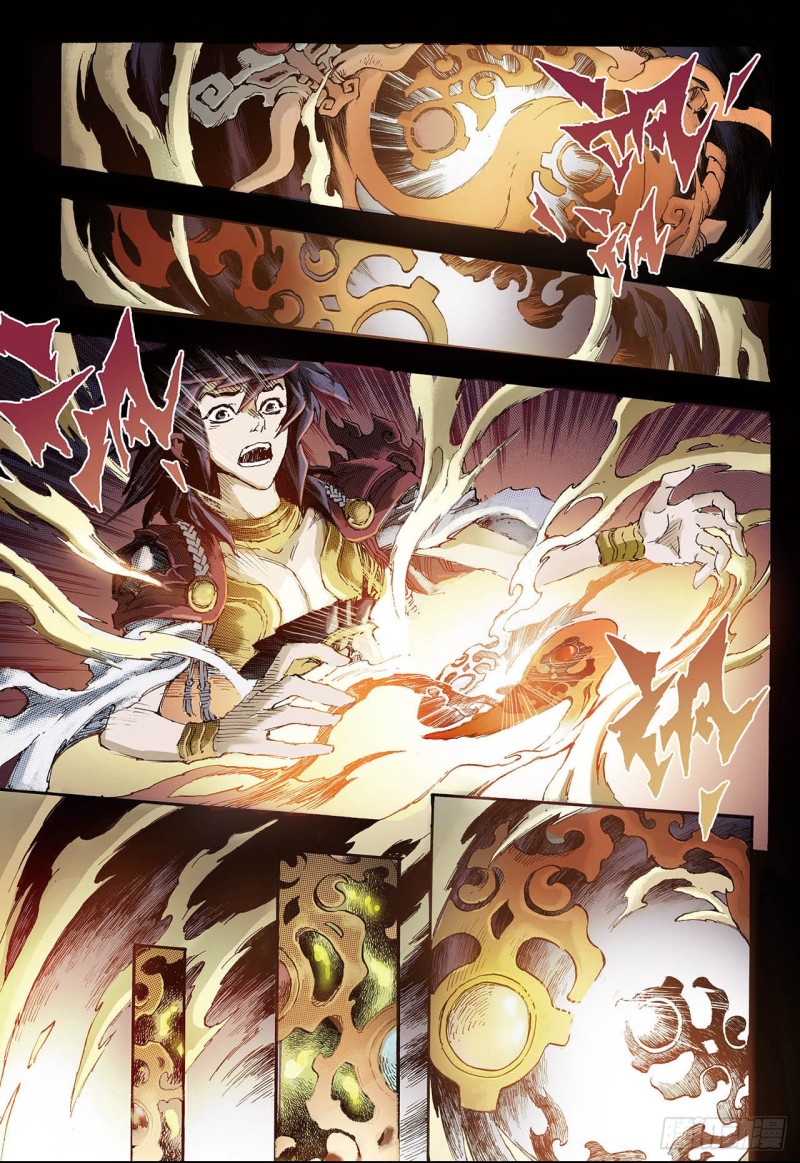 87.尹先生1-第87话