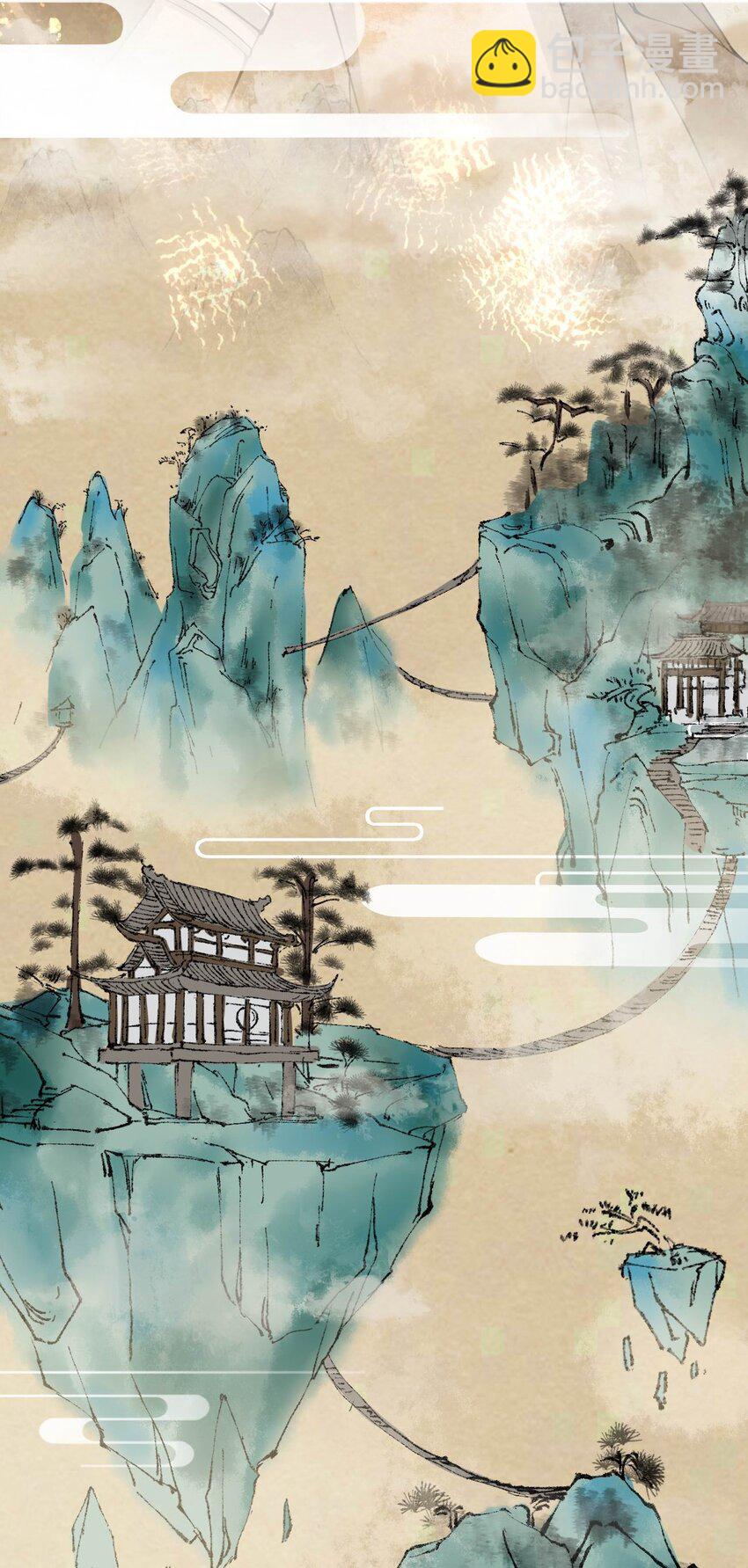 001 这开局不错！(1/2)-第1话