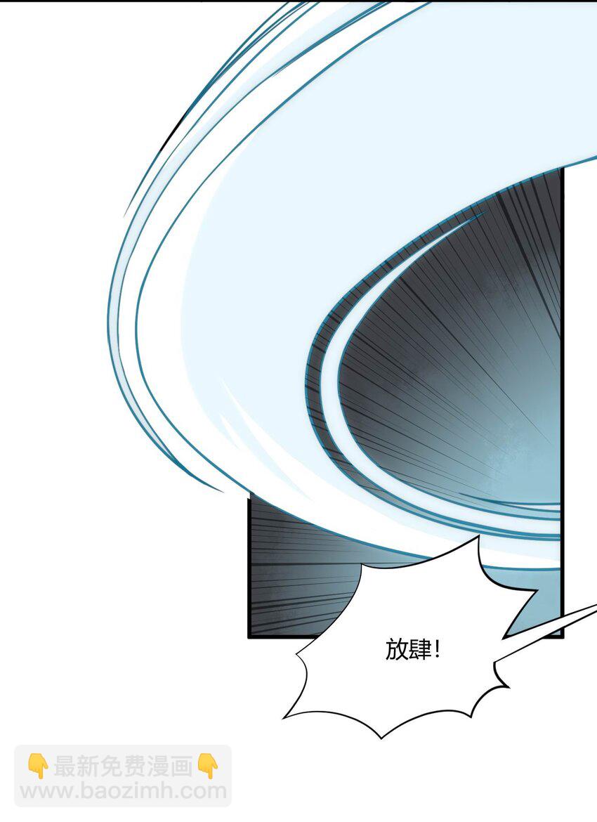 001 这开局不错！(1/2)-第1话