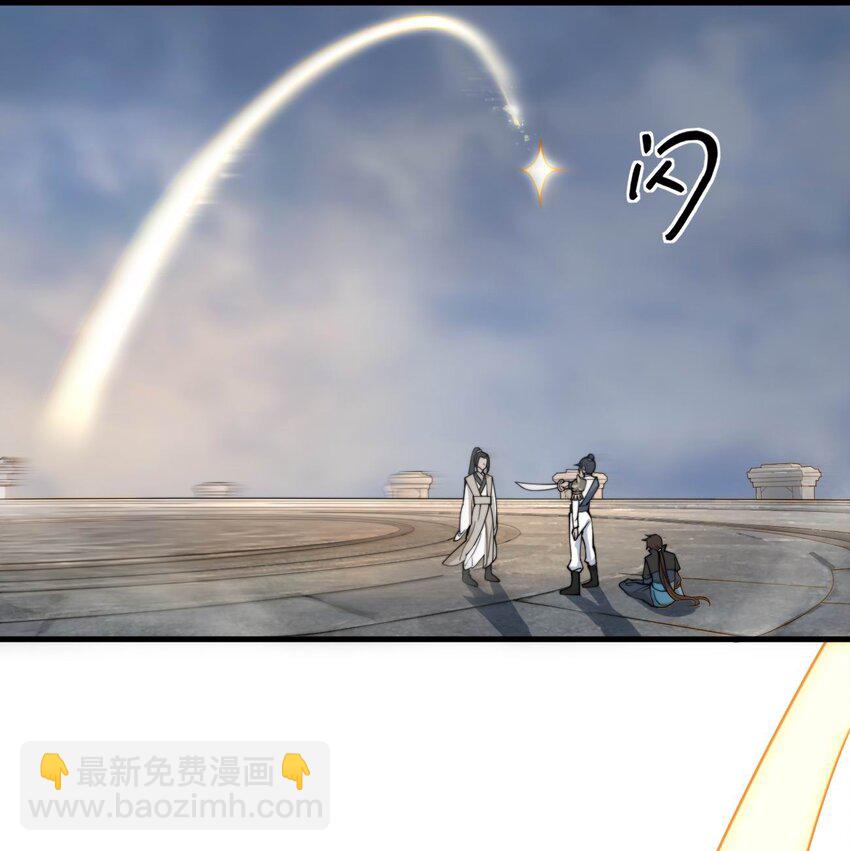 001 这开局不错！(1/2)-第1话