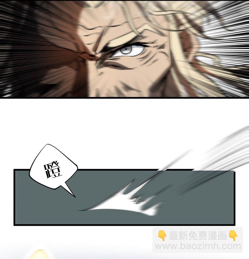 003 开局九个仙女师傅！(1/2)-第3话