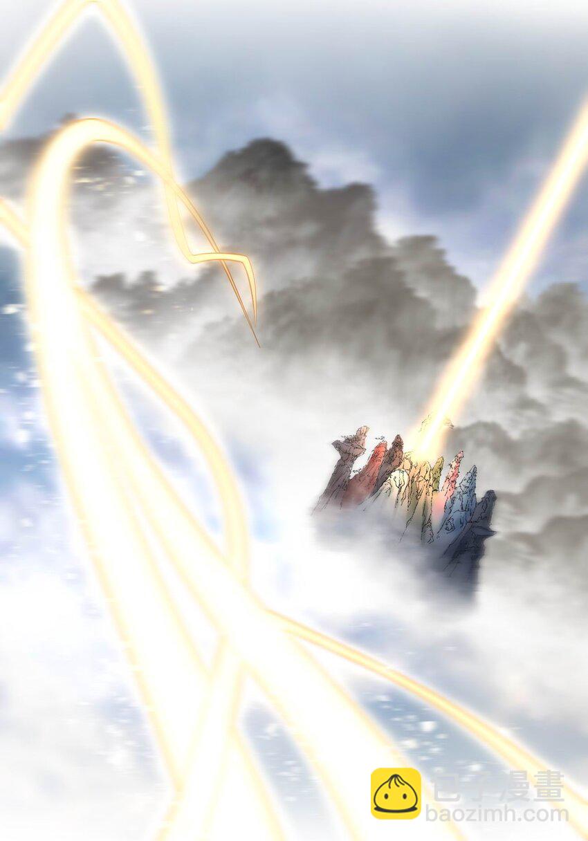 003 开局九个仙女师傅！(1/2)-第3话