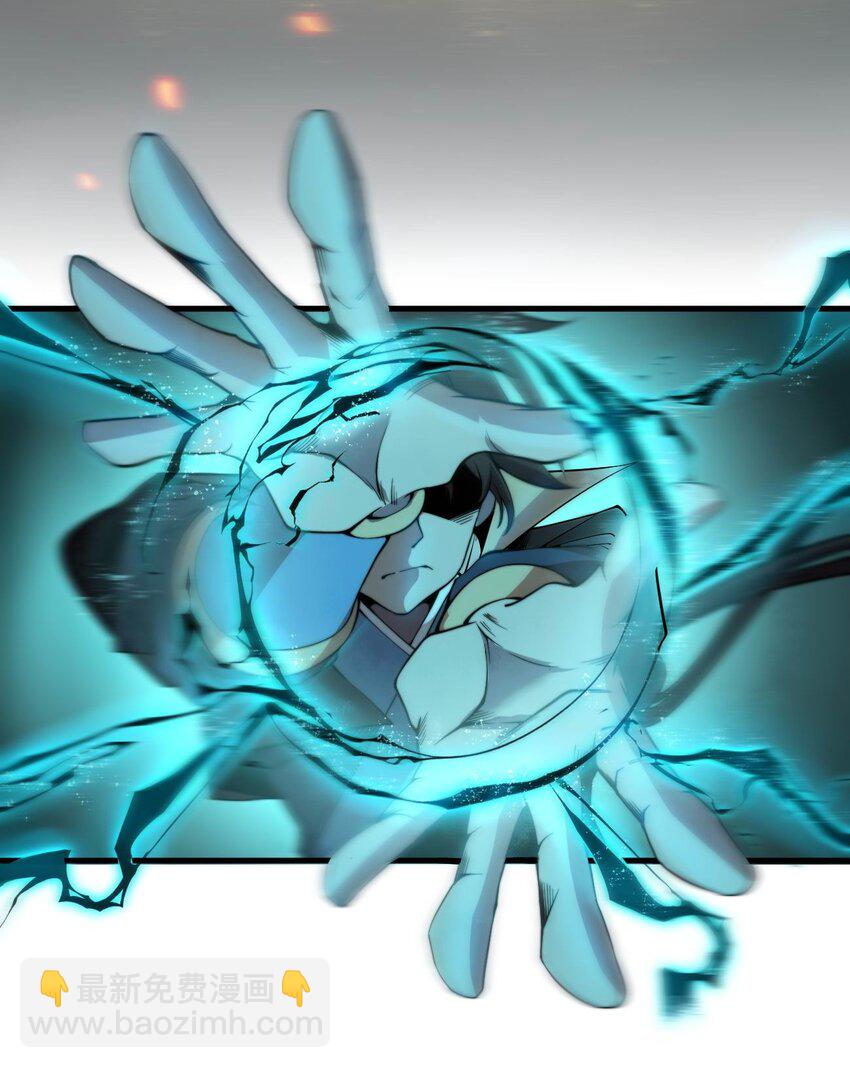 003 开局九个仙女师傅！(1/2)-第3话