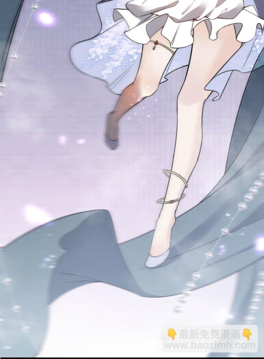 003 开局九个仙女师傅！(1/2)-第3话