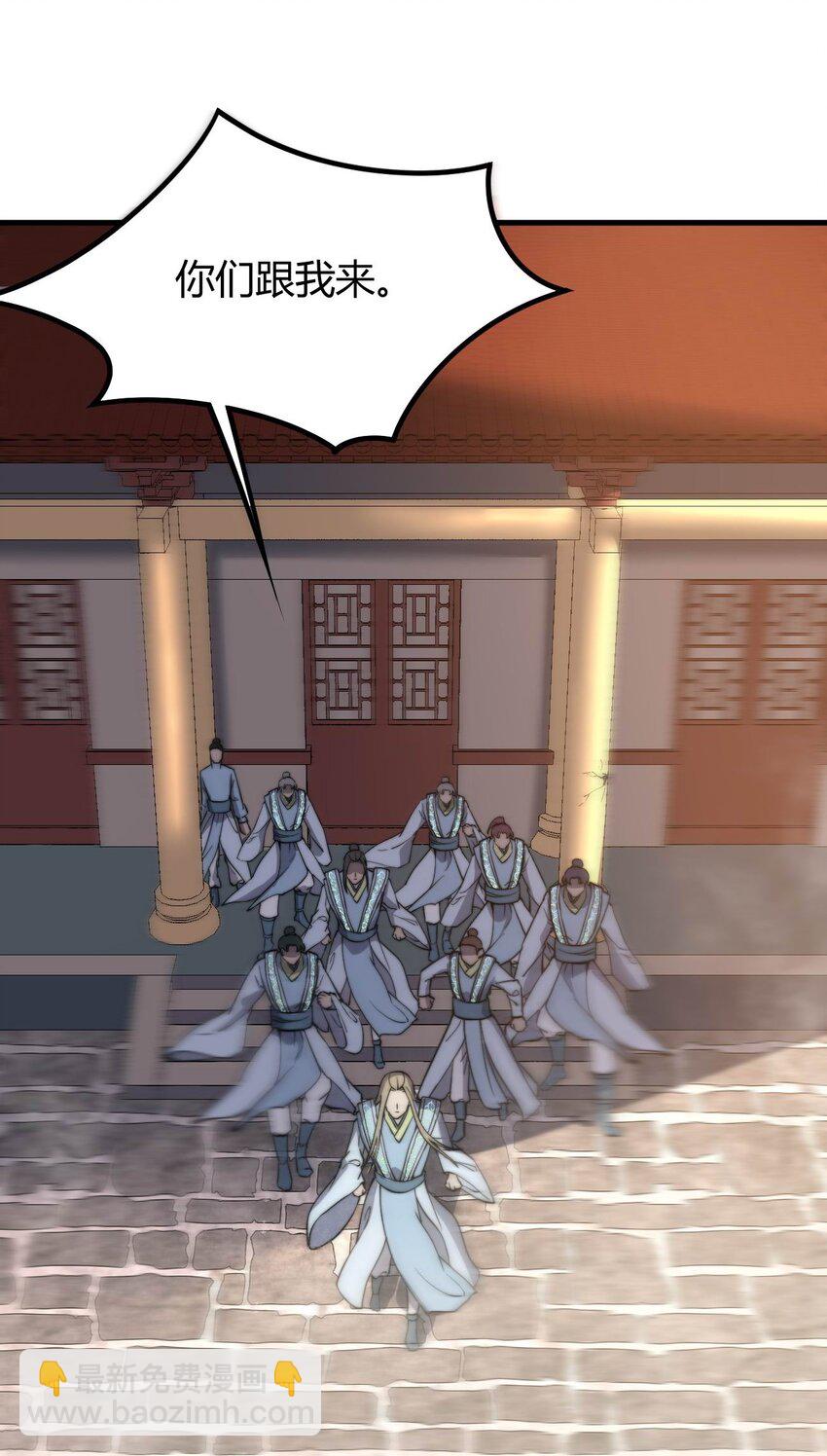 011 一个能打的都没有！(1/2)-第11话