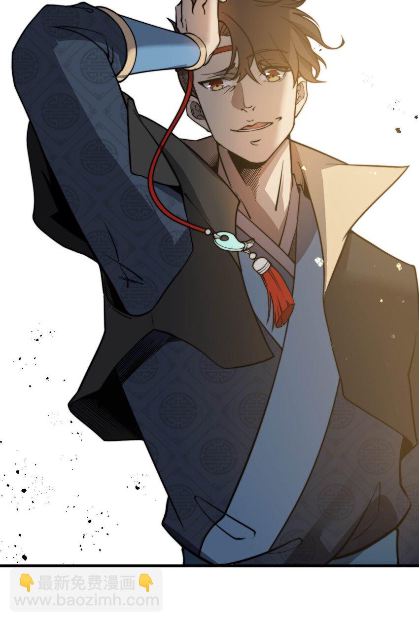 011 一个能打的都没有！(1/2)-第11话