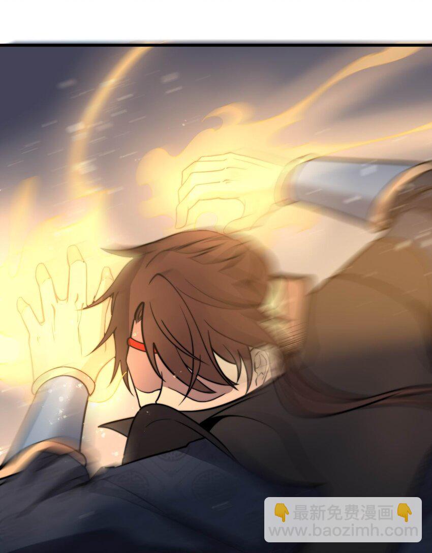 011 一个能打的都没有！(1/2)-第11话