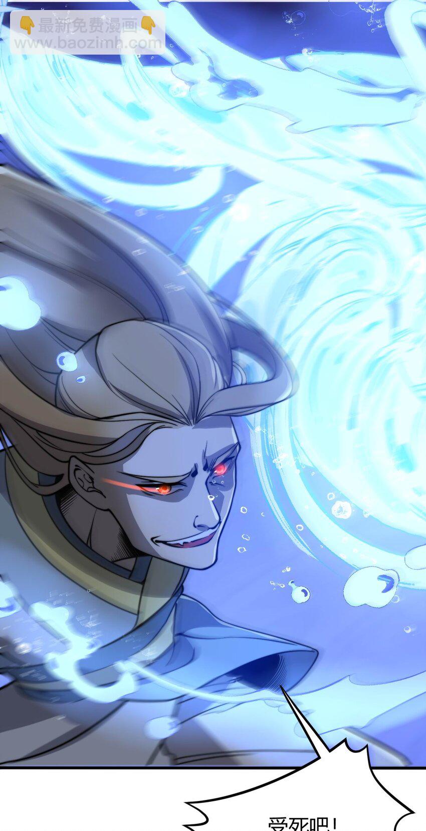 011 一个能打的都没有！(1/2)-第11话