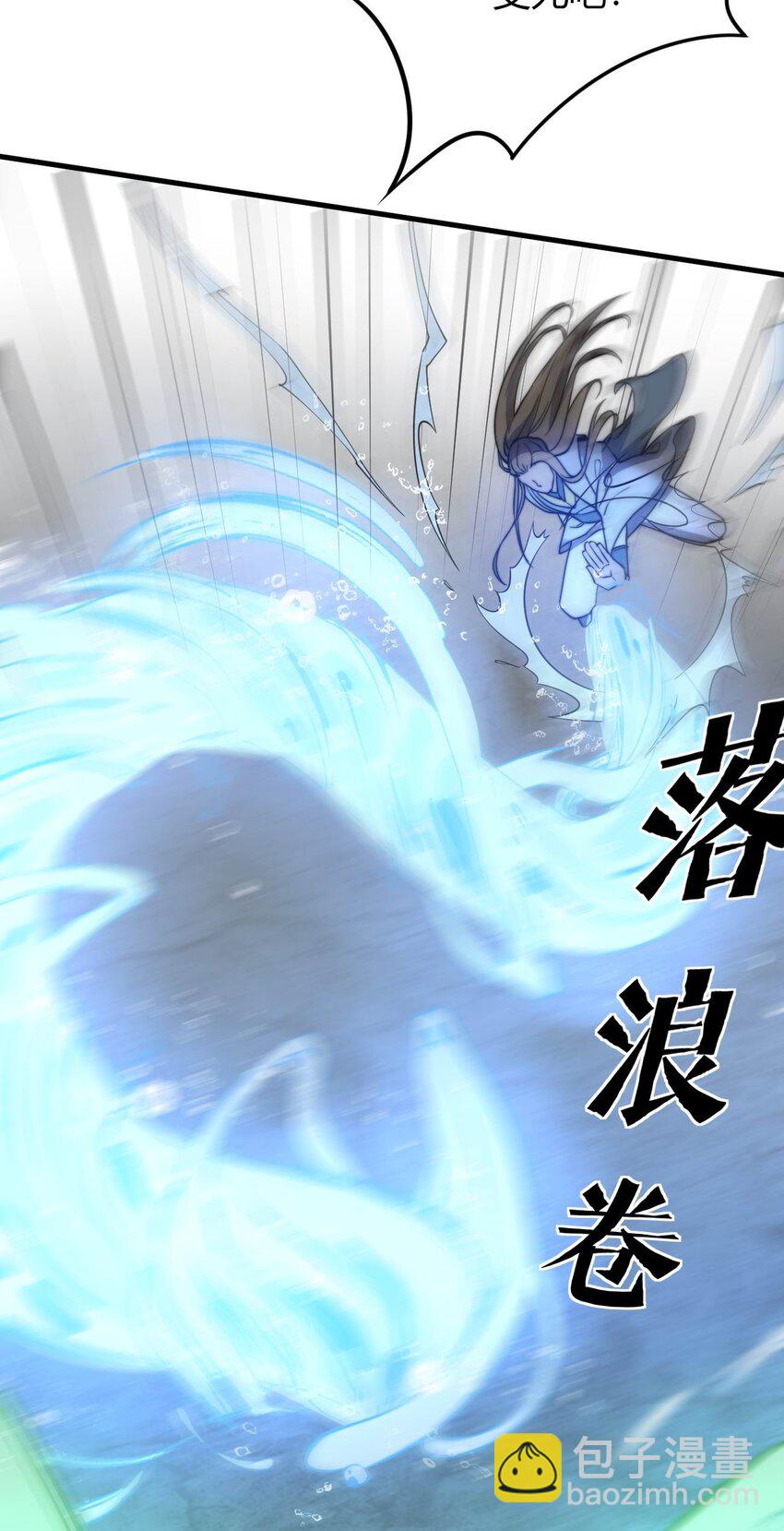 011 一个能打的都没有！(1/2)-第11话