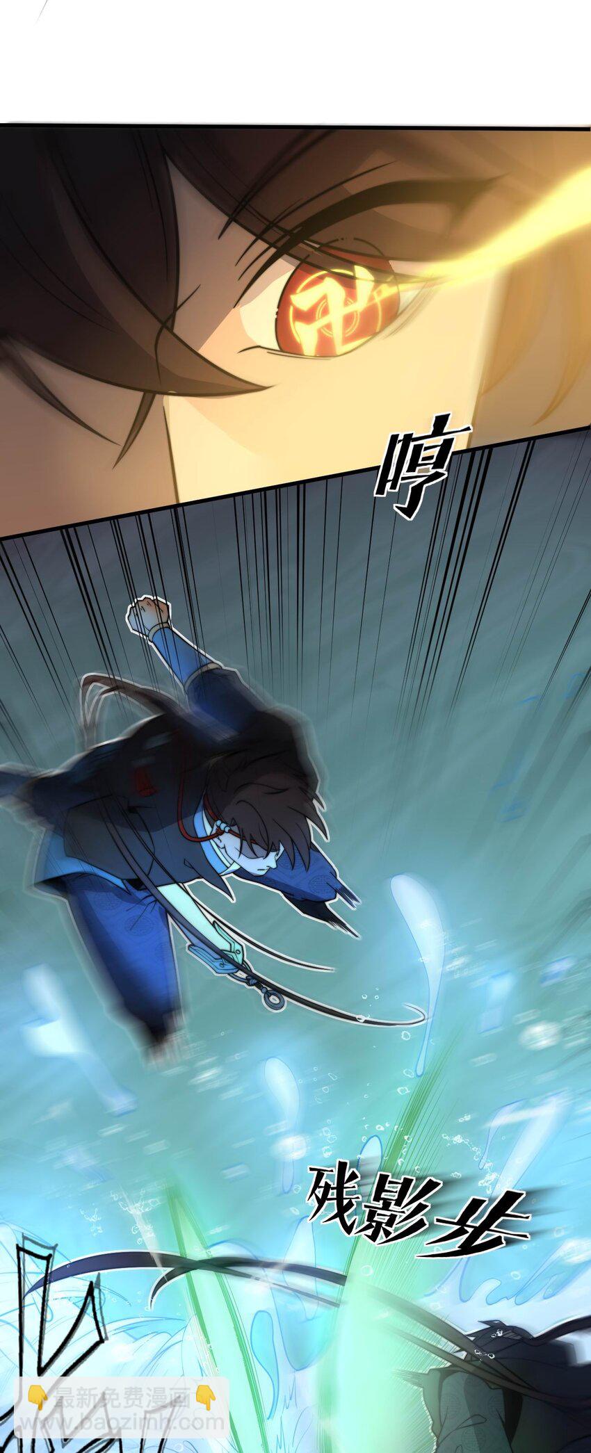 011 一个能打的都没有！(1/2)-第11话