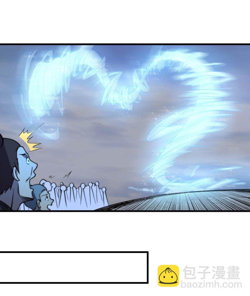 011 一个能打的都没有！(1/2)-第11话