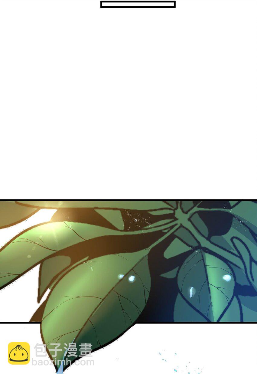 011 一个能打的都没有！(1/2)-第11话