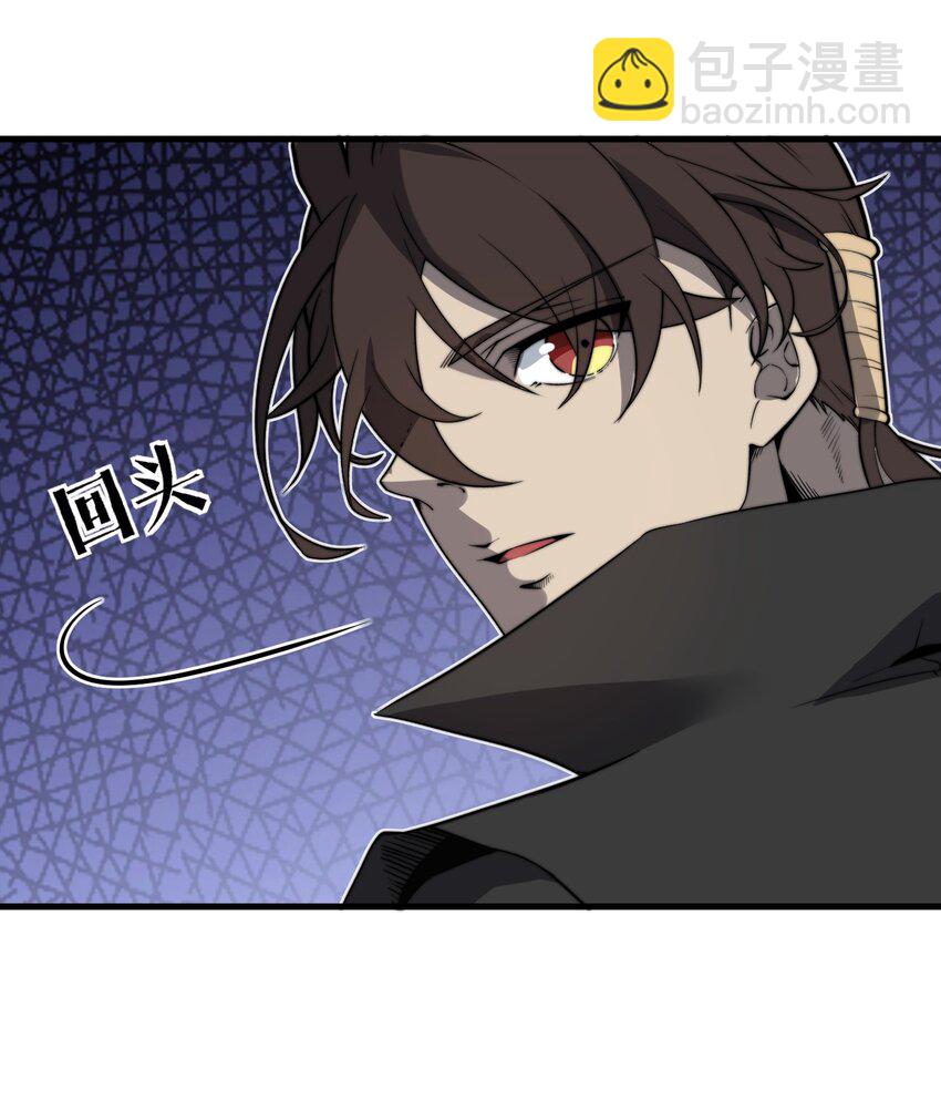 013 大闹国典！-第13话