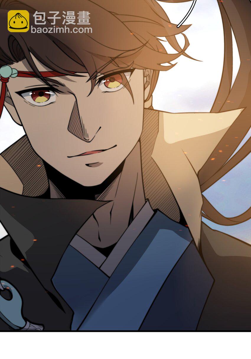 013 大闹国典！-第13话