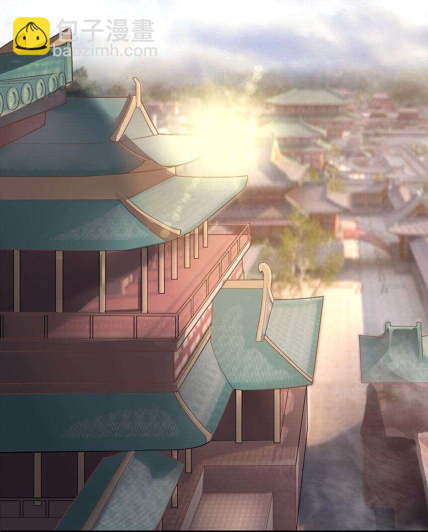 013 大闹国典！-第13话