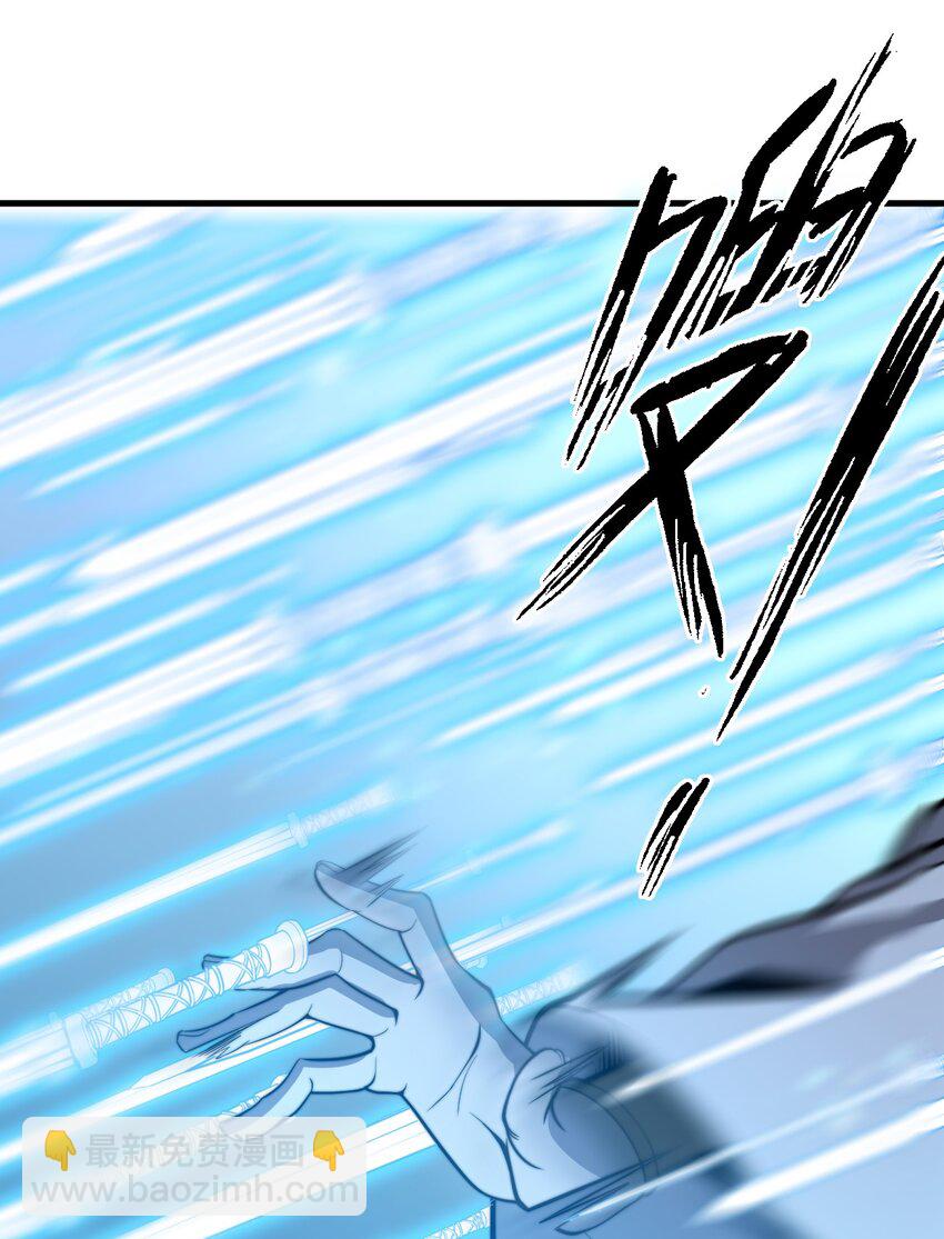 015 还真当我没人撑腰？！(1/2)-第15话