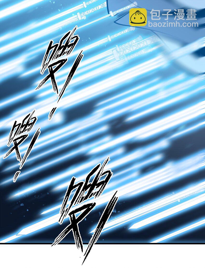 015 还真当我没人撑腰？！(1/2)-第15话