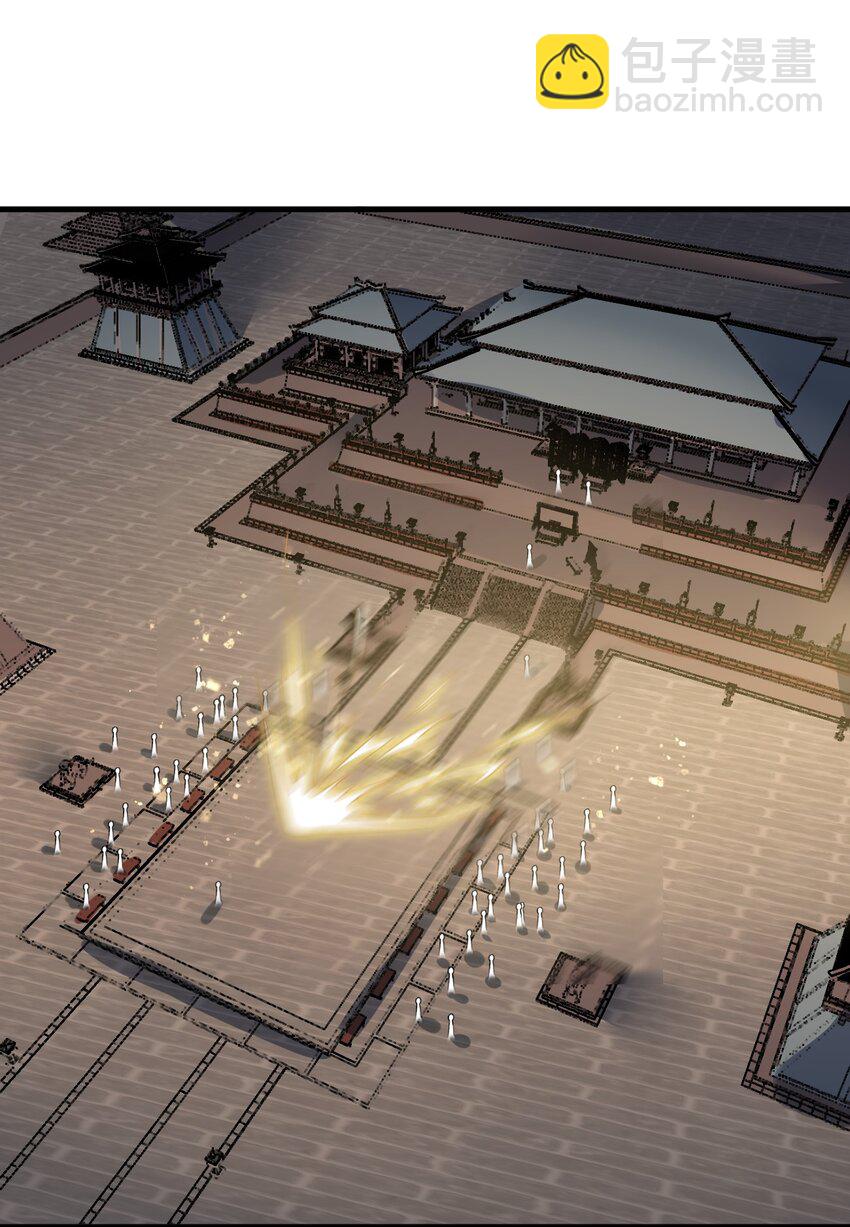 015 还真当我没人撑腰？！(1/2)-第15话